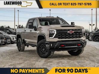 2026 chevrolet silverado 2500hd zr2