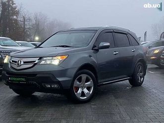 acura mdx 2008