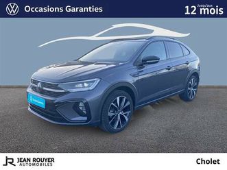 taigo 1.0 tsi 110 dsg7