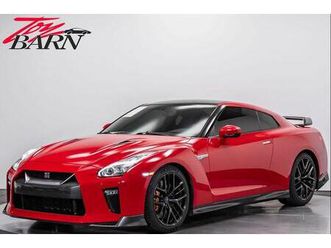used 2018 nissan gt-r premium