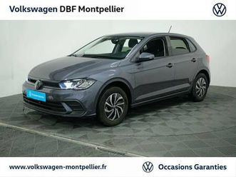 polo 1.0 tsi 95 s&s bvm5 vw edition