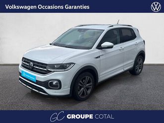 t-cross 1.0 tsi 110 start/stop dsg7