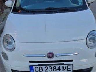 fiat 500 ≫ 2017 • 7 900 eur • id