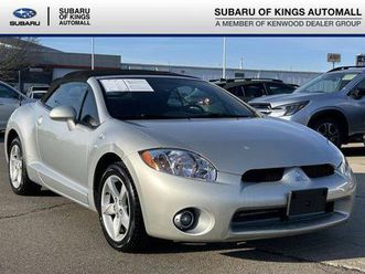 used 2007 mitsubishi eclipse gs