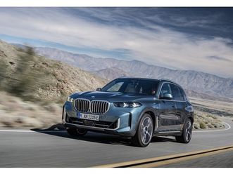 bmw x5 g05 xdrive50e ultimate x edition