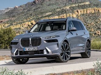 bmw x7 g07 xdrive m60i ultimate x edition