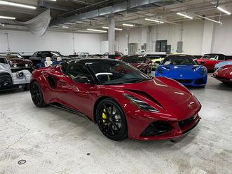 2026 lotus emira for sale