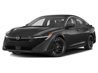 new 2026 nissan sentra sr