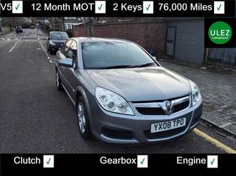 vauxhall, vectra, hatchback, 2008, manual, 1796 (cc), 5 doors