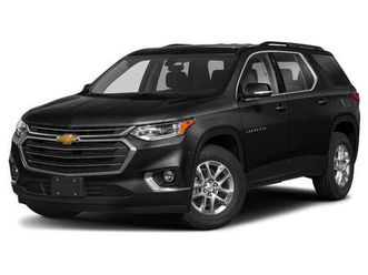 used 2020 chevrolet traverse rs