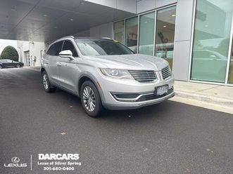 used 2017 lincoln mkx select