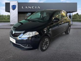 LANCIA YPSILON 1-2-69cv-gpl-ecochic-platinum
