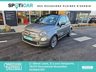 1.0 70ch bsg s&s star