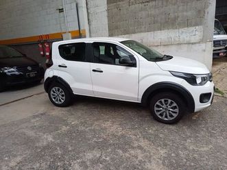 like 1.0 fire flex 5p.