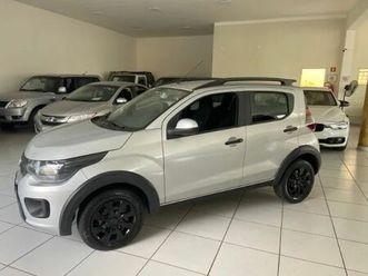 way 1.0 fire flex 5p.