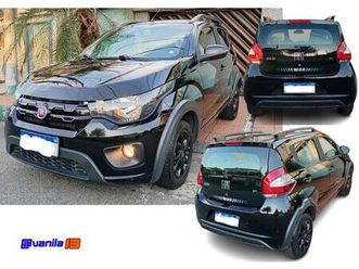 way on 1.0 fire flex 5p.