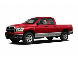 used 2006 dodge ram 1500 st