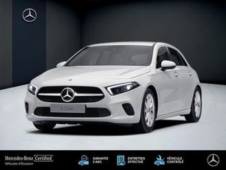 180 progressive line