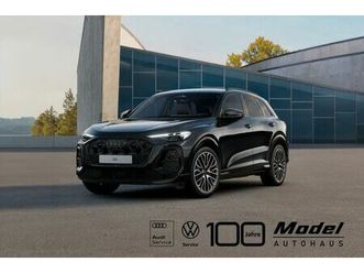 audi q5 e-hybrid quattro | tech pro | pano | carbon