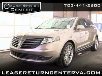 used 2019 lincoln mkt reserve