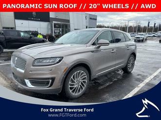 used 2020 lincoln nautilus reserve