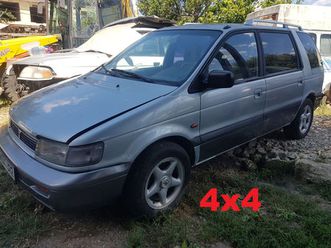 mitsubishi space wagon an. 1995