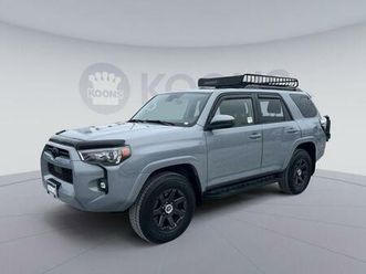 used 2021 toyota 4runner trail special edition
