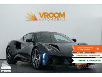 lotus emira emira v6 supercharged first edition