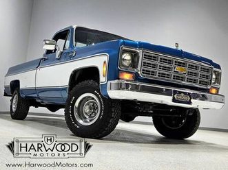 chevrolet k1500 scottsdale