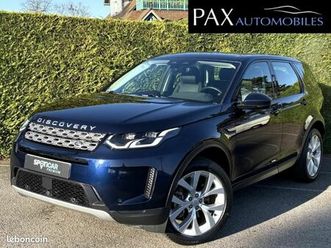 land-rover discovery sport p200 flex fuel r-dynamic se awd bva
