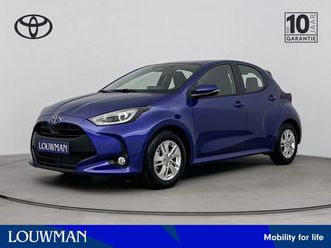 toyota yaris 1.5 hybrid 115 active | nieuw & direct leverbaar | prijs incl. alle acties | meerdere kleuren op voorraad |