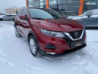 nissan rogue 2022