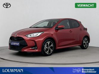 toyota yaris 1.5 hybrid 115 dynamic comfort pack | nieuw & direct leverbaar | prijs incl. alle acties | meerdere kleuren op voorraad |