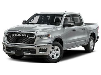new 2026 ram 1500 big horn/lone star