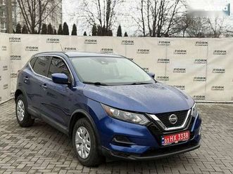 nissan rogue 2020