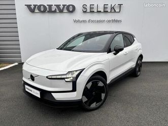 volvo ex30 single extended range 272ch plus