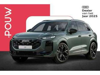 1.5 272pk e-hybrid s edition | techniek pakket plu