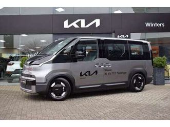 pv5 l2h1 elite executive 71.2 kwh | apple carplay