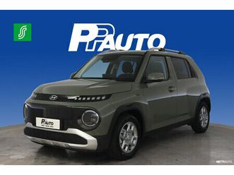 49 kwh 115 hv award edition