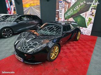 lotus exige 1.8i 16v 2004