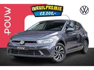 1.0 tsi 95pk life edition | achteruitrijcamera | c