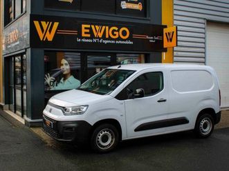 fiat doblo vu fourgon 1.2 puretech 110 ch 650kg pro lounge connect (9991,67 ht)