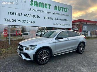 mercedes glc coupé 220d 4 matic amg line launch edition
