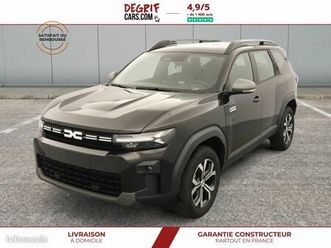 dacia bigster expression 1.2 mhev 130ch bvm6 + pack cold -5.36%