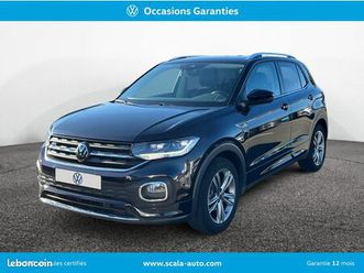 volkswagen t-cross 1.0 tsi 110 start/stop dsg7 r-line tech