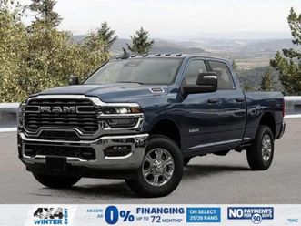 2026 ram 2500 big horn
