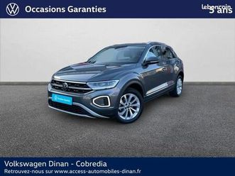 volkswagen t-roc 1.5 tsi evo 150ch style dsg7