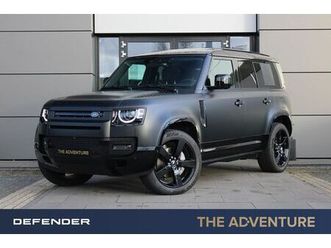 land rover defender 110 p300e x-dynamic hse