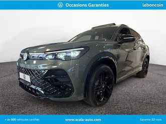 volkswagen tiguan 1.5 ehybrid 204ch dsg6 r-line exclusive