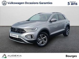 volkswagen t-roc 1.5 tsi evo2 150 start/stop bvm6 vw edition